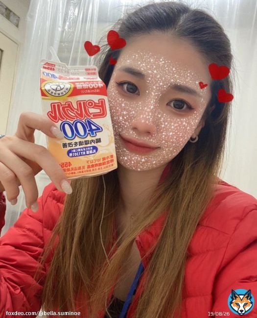 2回目 #突破ファイル 最近見てないけどぺこぱいい顔してる〜(笑) この番組スカッとジャパンに似てて好きです #ちいかわコラボ ちいかわちゃんがコラボしたらもうソワソワしちゃう 可愛すぎて行きたい衝動に駆られています(笑) さてあと少し頑張ります #マシュマロ #ログイン