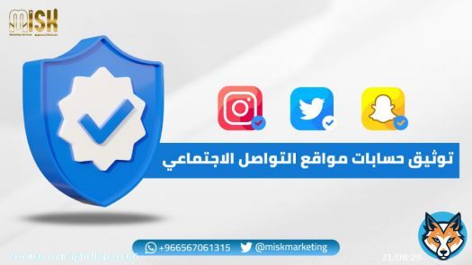 The best ever   #قناة_المجد_زمان  #اوامر_ملكيه