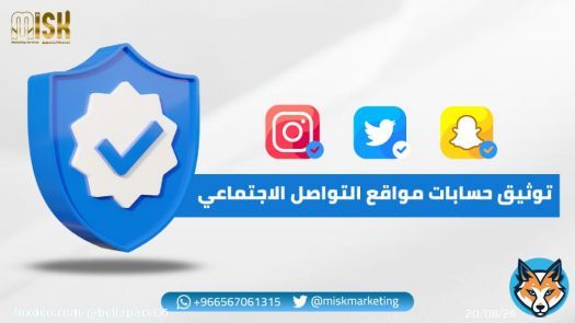 The best ever   #قناة_المجد_زمان  #اوامر_ملكيه