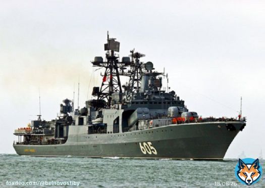 Российский корабль &laquo;Приазовье&raquo; уничтожил катера ВСУ, которые попытались атаковать его #В_мире