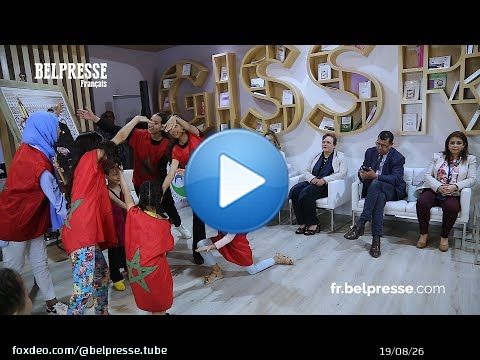 Hayar  : &laquo;&nbsp;Promouvoir la lecture est le meilleur investissement pour la jeune g&eacute;n&eacute;ration&nbsp;&raquo;