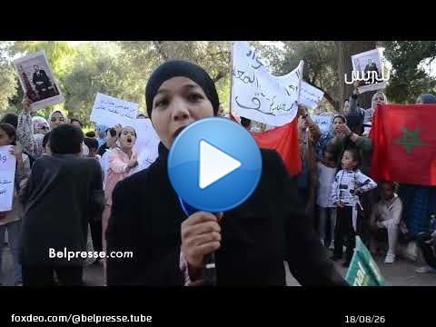 مراكشيون لبنموسى: ياقري لنا أولادنا يا سد هذ المدارس حيث قهرتونا بشراء المقررات