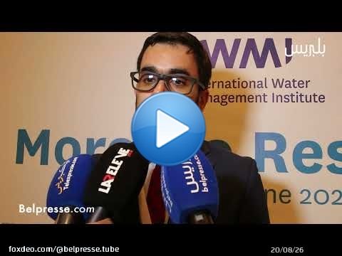 Les Journ&eacute;es de la R&eacute;silience au Maroc : Un cap vers une agriculture r&eacute;siliente et durable