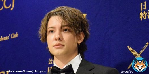 ジャニーズ事務所創業者の故ジャニー喜多川氏から性被害を受けたとして、元ジュニアの岡本カウアン氏が日本外国特派員協会の会見に臨みました。在籍をはじめた中学3年当時から4年以上にわたり、計15回は被害にあったと証言しています。
