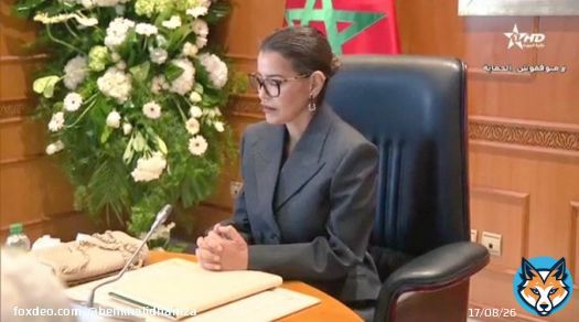 #RABAT :  Her Royal Highness the princess lala Meryem chairs boards of Royal Armed Forces Social works and #HassanII foundation for OSAMAC . #MOROCCO #MAROC #المملكة_المغربية #المغرب #القوات_المسلحة_الملكية #RoyalArmedForces #FAR