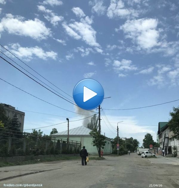 Бавовна в порту Бердянська