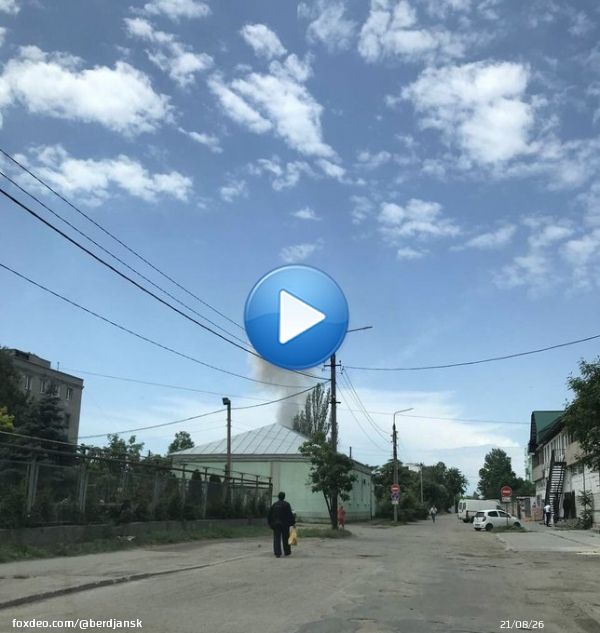 Бавовна в порту Бердянська