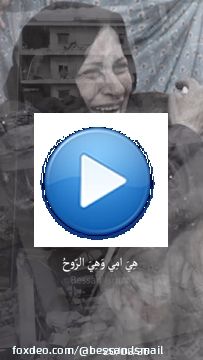 ما قدرت لاقي طريقة عبّر عن حزني فيها غير بهالاغنية&hellip;كلمات و الحان: الشاعر علي الاخرستوزيع: علي زلزلي انتاج: @__worldofbusiness__