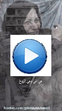 ما قدرت لاقي طريقة عبّر عن حزني فيها غير بهالاغنية&hellip;كلمات و الحان: الشاعر علي الاخرستوزيع: علي زلزلي انتاج: @__worldofbusiness__