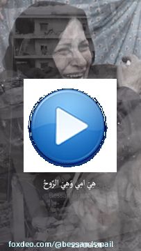 ما قدرت لاقي طريقة عبّر عن حزني فيها غير بهالاغنية&hellip;كلمات و الحان: الشاعر علي الاخرستوزيع: علي زلزلي انتاج: @__worldofbusiness__