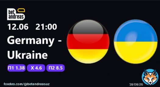 ГерманияУкраина  Международный Товарищеский матч21:00  Фора 1 (-1.5) 1.95  Логин:    #BetAndreas играй по своим правилам!