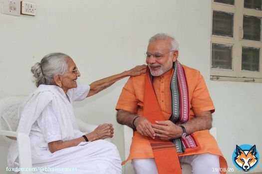 Thank you #Heeraba for giving birth to a man like Modi ji. You will be remembered forever. Om Shanti