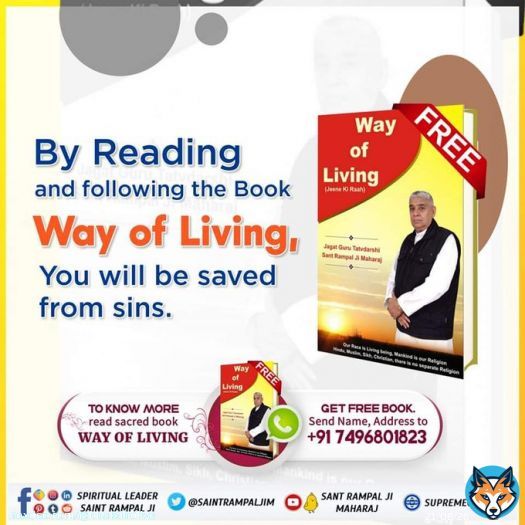 #INDvsAUS #INDvsAUS #GodMorningThursday Must read Sacred book 'jeene ki rah' ....