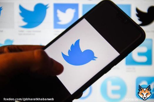 दुनियाभर में #Twitter पड़ा ठप, यूजर्स को झेलनी पड़ी परेशानी -  -#TweetProblem #TwitterDown #TwitterLoginProblem #TwitterProblem