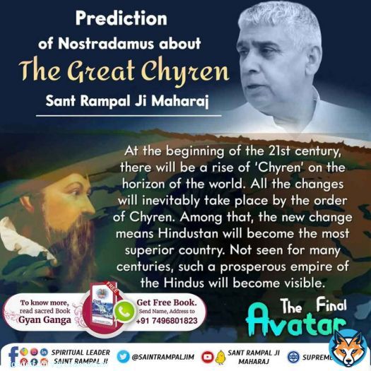 #Prophecies_About_TheMessiah Prophecy of England's astrologer, Cheiro about @SaintRampalJiM A Sant of India would bring a revolution of knowledge in the whole world.