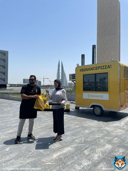 Did you visit us today in Bahrain Bay?   In celebration of Pizza Day, we had given pizzas to our users #BinancePizza
