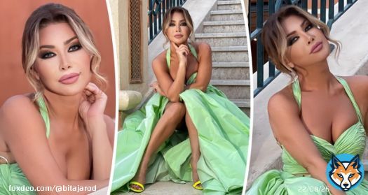 نوال الزغبي تُبهر الجمهور بصورها في الغردقة.. إطلالة تحبس الأنفاس  @NawalElZoghbi