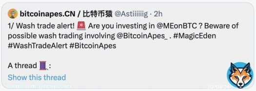 Did @BitcoinApes_ hack @Astiiiiiig's Twitter for exposing their wash trading? #BitcoinNFT #BitcoinNFTs #BitcoinOrdinals #Bitcoin #Inscriptions #BitcoinApes #Ordinals #OrdinalsNFT @MEonBTC #ordinalswallet #ordinalsmarket #ordswap @LeonidasNFT