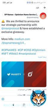 Big partnership Maxity Protocol : Walk and get fit  Earn Daily : 2 $MAX ( $2 )  Absolutely Free  Listing on 01/Mar/23  Withdra Easily     #Web3 #Walk2Earn #Blockchain #NFT #Metaverse #Staking  #Crypto   @cctip_com Draw 1000000 babydoge 100