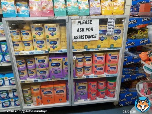 When I was a small kid, my father asked me &ldquo;have you wondered why only baby milk powder is heavily guarded and locked in supermarket?&rdquo;.  I said I don&rsquo;t know.  He said &ldquo;you will find out when you are an adult. Our society is slowly falling&rdquo;.