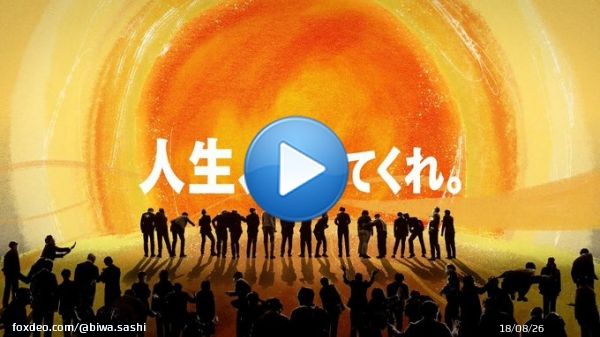M-1運営の皆さんが金属バットさんのことを心底愛していたことがビンビンに伝わってきてｼﾞｬﾊﾞｼﾞｬﾊﾞに泣いてしまった  M-1グランプリ2022&times;ウルフルズ「暴れだす V」  @YouTubeより