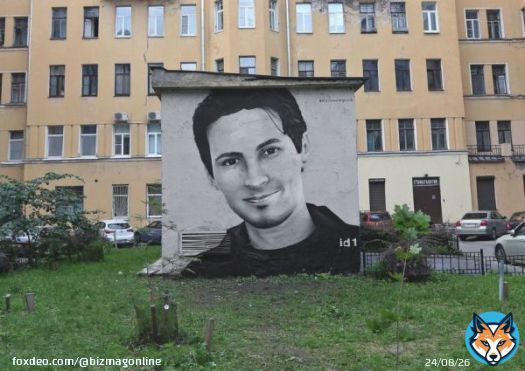 Павел Дуров назван богатейшим человеком ОАЭ   По данным от апреля текущего года, основатель мессенджера Telegram Павел Дуров занимает третье место среди богатейших россиян.