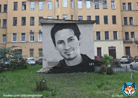 Павел Дуров назван богатейшим человеком ОАЭ   По данным от апреля текущего года, основатель мессенджера Telegram Павел Дуров занимает третье место среди богатейших россиян.