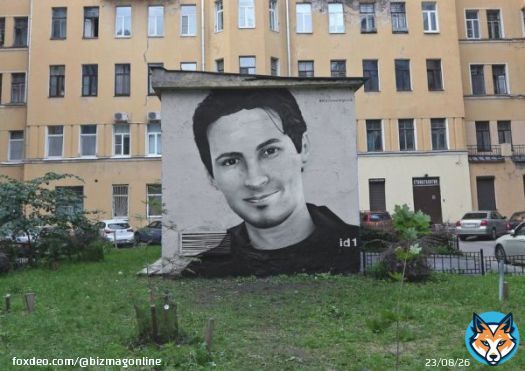 Павел Дуров назван богатейшим человеком ОАЭ   По данным от апреля текущего года, основатель мессенджера Telegram Павел Дуров занимает третье место среди богатейших россиян.