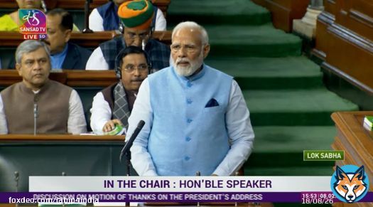 Lighter moments and debates are part and parcel of house proceedings, but we shouldn&rsquo;t forget that we, as a country, have opportunities that we are proud of and the speech of the President signifies the same with over 140 crore Indians celebrating it.  - PM @narendramodi
