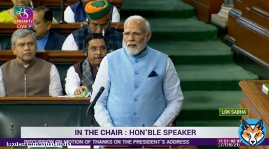 Lighter moments and debates are part and parcel of house proceedings, but we shouldn&rsquo;t forget that we, as a country, have opportunities that we are proud of and the speech of the President signifies the same with over 140 crore Indians celebrating it.  - PM @narendramodi