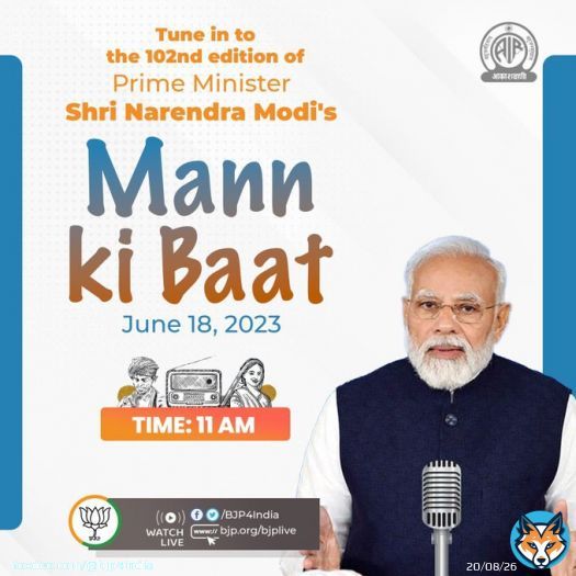 Prime Minister Shri @narendramodi's 'Mann Ki Baat' Programme will air tomorrow at 11 AM.  Watch live: