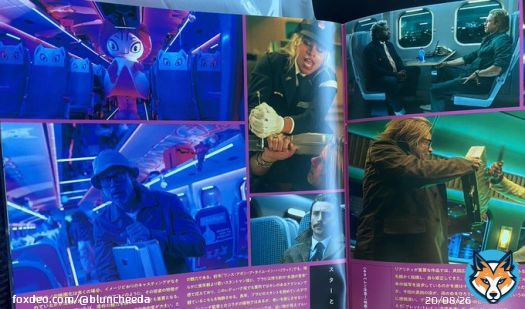ブラッド・ピットの ブレットトレイン やっと行けた  どの場面もカッコよかったけど 何が一番ラブリーかって 写真見るのにめちゃ手を伸ばして 離して見てたとこー ってソコ!?ヾ(-&omega;-；)  #ブレット・トレイン  #ブラッド・ピット