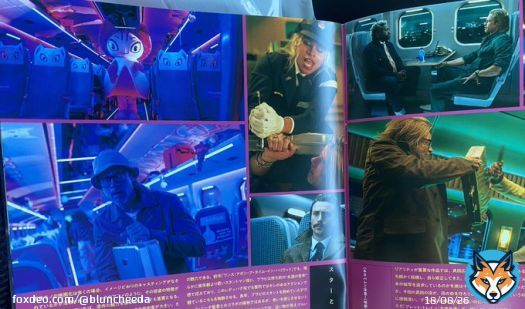 ブラッド・ピットの ブレットトレイン やっと行けた どの場面もカッコよかったけど 何が一番ラブリーかって 写真見るのにめちゃ手を伸ばして 離して見てたとこー ってソコ!?ヾ(-ω-;) #ブレット・トレイン #ブラッド・ピット