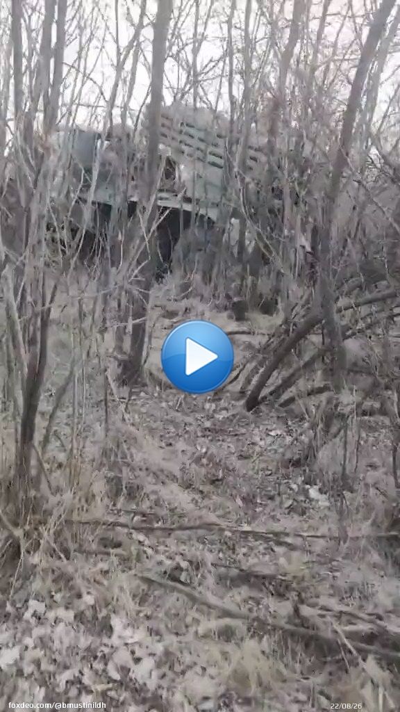Reverse Grad Party soon for the invader thugs!  1 of todays captures.  #kyiv #mariupol #ukraine #kharkiv #russia #mосква #Россия #sumy #izyum #kramatorsk #Kherson