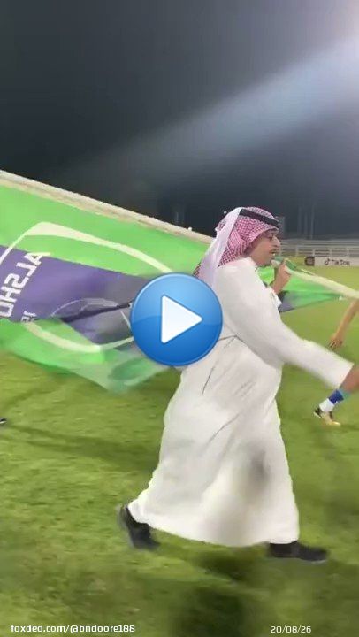 الاثاره في #دوري_يلو  فهد الطفيل رئيس الشعله ، يغرز العلم  ويدق دباس الدوسري بالكلام .  #اكشن_مع_وليد  #الاهلي_الخلود