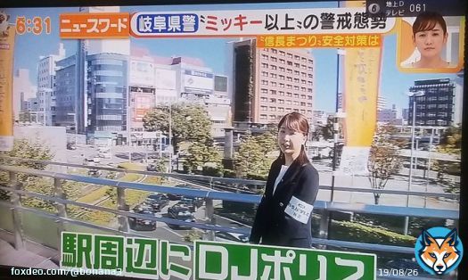 【速報】 我らが木村拓哉、ついに世界のミッキーマウスを越えてしまう。 #信長まつり