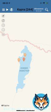И снова утро начинается с землетрясения  #землетрясение #иркутск #байкал