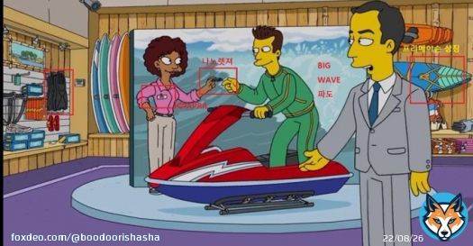 I hope the 4 you marked is the big wave of April. Or is there any news of your visit to Korea in April? There are many people in Korea who want to meet you. #crypto #Bitcoin #dooridoori #doorinati #cz_binance #april