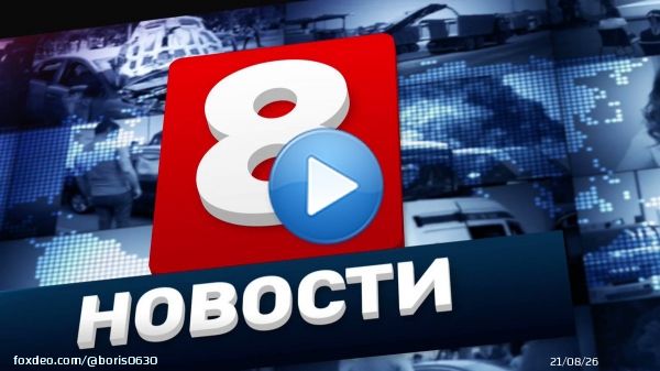 В Карабахе старый израильский 'Барак-8' сбивал как орехи современные российские 'Искандер-М' 'который трудно засечь,сбить,маневрирует,отклоняясь от траектории,выпускает ложные цели' Реакция в РФ 'Авиа.про':'Не много ли гадостей со стороны евреев в пореев в последнее время прилетает?'