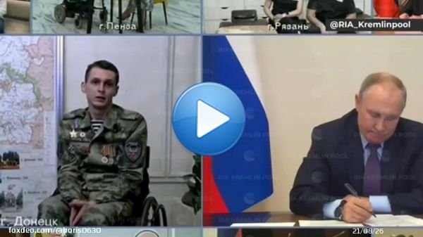 Колясочник Путину 'Спасибо за Донбасс. Не зря мы боролись, не зря пацаны гибли. Спасибо вам' У@бище справа кончило...