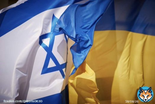 МО Израиля передало Украине очередную партию бронированных машин скорой медицинской помощи со всем необходимым оборудованием для спасения жизни.