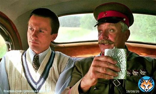 - Куда вы меня везёте? - В Лефортово, на допрос. - Передайте товарищу Путину, это чудовищная ошибка, я ещё в августе 91- ого дерьмократов танками давил. - Суровикин, хватит валять дурака и прекратите пить, мы всё про вас знаем..