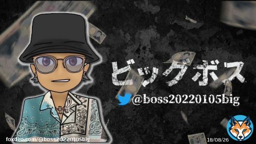 衣装完成 拡散ご協力お願い致します。  #ブレイキングダウン7  #地下格闘技無敗の経営者 #七原嘉輝  RT.いいね&rarr;アマギフ&times;10名 ※引用、リプ当選率up\u2934\ufe0f︎︎