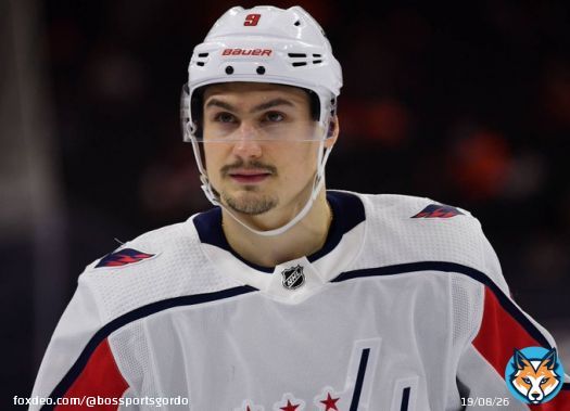 TRADE: The Bruins have acquired Dmitry Orlov and Garnet Hathaway from the Capitals.