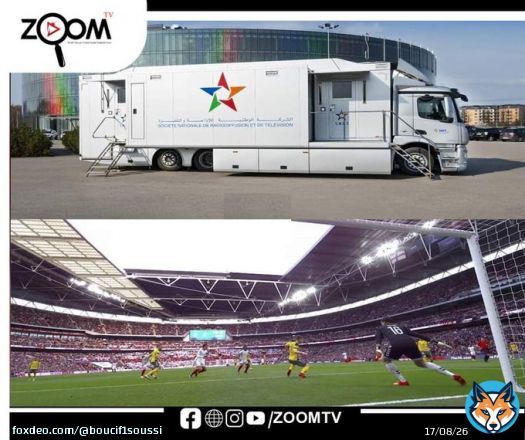 إنتاج عالمي لمباراة اسود الاطلس والبرازيل سيفوق إنتاج كأس العالم للاندية التي نظمها المغرب الشهر الماضي. الشركة الوطنية للإذاعة والتلفزة المغربية ستوفر نقل عالمي للمباراة بالاعتماد على 19 كاميرا 4K مخصصة لنقل المباراة وطنيا ودوليا و11 كاميرا لنقل المباراة للبرازيل.