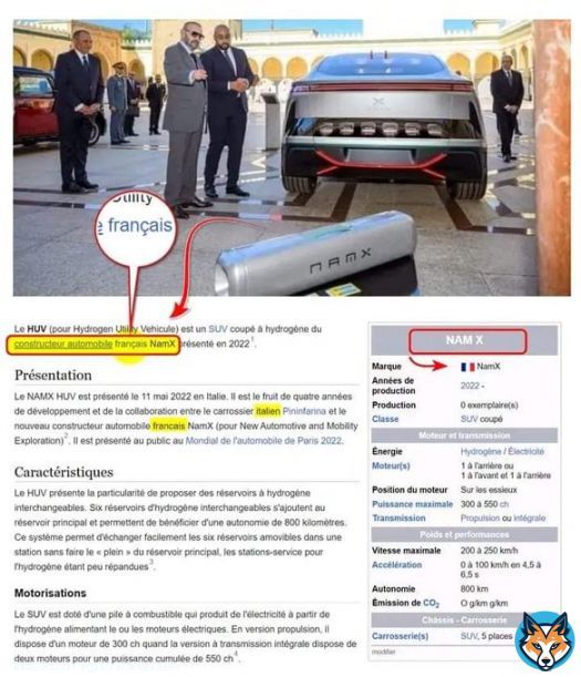 الموسوعة العالمية 'ويكيبيديا'  ترفض الاعتراف بمغربية سيارة Namx الهيدروجينية المغربية. .!!! اللهم كثر حسادنا !