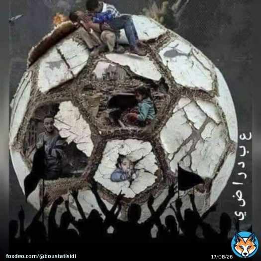ازمة المغرب ازمة نظام حكم وما اخنوش الا خادم لهم ..  #لا_لغلاء_الاسعار_في_المغرب #اين_رئيس_الدولة_من_هاذ_السيبة #الشارع_هو_الحل ولا تنازل عن التغيير الجذري والمخزن يطلع برا والمغرب ارضي حرة  راه #قهرتونا