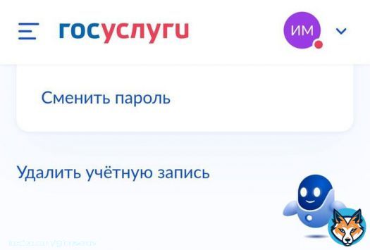 Новые правила получения повесток для явки в военкомат коснутся не только срочников, но и всех военнообязанных, заявил Картаполов.  Тем временем на Госуслугах вернулась кнопка &laquo;удалить аккаунт&raquo;.  Электронные повестки планируют рассылать заказными письмами, через Госуслуги и МФЦ.