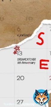 пятница 13