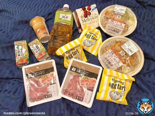 Food while watching NHK Kouhaku Uta Gassen UwU with fweeenn~ UwU And yes, those are our toshikoshi soba~ :p  #NewYear #NHK紅白歌合戦 #sreafoodie